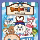 브레드10