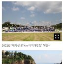 발광스포테인먼트 이미지