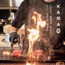 송학동-10 이미지