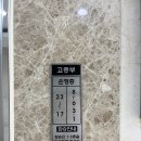 더송세실컴퍼니 이미지