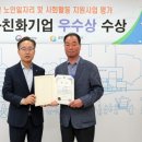 금천한내어르신복지센터 이미지