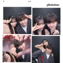 February 2024 * 봄이 오기 전