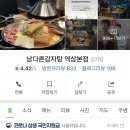 역삼1-203 이미지