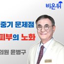 리투의원 이미지