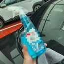 L001 | [겟차체험단] 더클래스 불렛 L001 퍼포먼스 물왁스 후기 &amp; 세차이야기