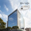 제주스테이식당 이데일리