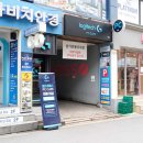 G 로지텍 PC CAFE 이미지