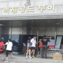민턴이야기 이미지