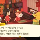 파라다이스힐링 이미지