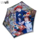 우블리 - 고양시 일산동구 | 우블리