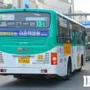 수원-1844 이미지