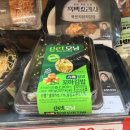 CU 청양점 | CU Get모닝 신상 스팸청양꼬마김밥 후기 스팸과 청양고추 조합이 좋았던 꼬마김밥