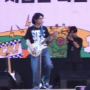 레스큐탑 | 데이식스 보러 2024 펜타포트 페스티벌 간 여성