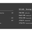 카페퀸커피 이미지