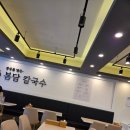 예솔부띠끄
