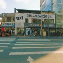 경산오거리 이미지