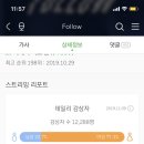 비니빈