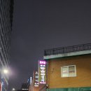 시실리 공덕 이미지