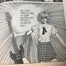 그라운드 합주실 합정1호점