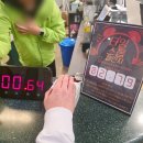 대구볼링센터