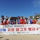 아이넷 미디어 이미지