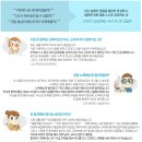 엑스파일학원