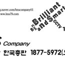 (주)비앤에스월드 이미지