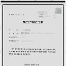 구로-구로-구로-1212 | 외국인환자병원 구로 지역 최고의 프리미엄 행정 서비스 체험후기