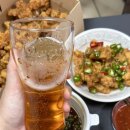지에스25 경산사동점 | 안산 사동 치킨맛집 치맥 추천 노랑통닭 안산사동점 포장 후기