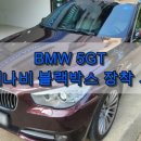 빌리프모터스 이미지