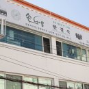 솔내음한정식 네이버블로그