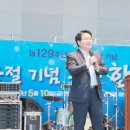 프라코 노동조합 이미지