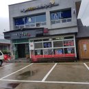 백산가든 이미지