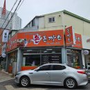 손앤손 돈까스 이미지