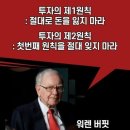 체육관로171번길 이미지