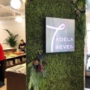 아델라농장 이미지