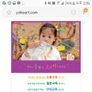 날개미술창작소 이미지