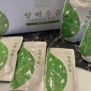 양사농장 이미지