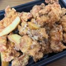 노랑통닭 율하점 - 김해시 | 노랑통닭 율하점