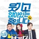부라더 이미지