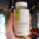 한의허브나라 네이버블로그