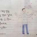 바라보다행신점 이미지