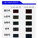 제이피테크 이미지