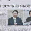차담 이미지