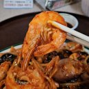 구암 | 칠곡 구암동 해물모듬찜 물항구해물찜 칠곡구암점 포장 후기