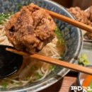 바쿠소바 이미지