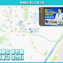 이천에스한의원 이미지