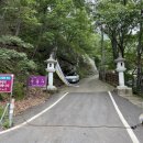 석골사화장실 이미지