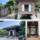 상계숲속작은도서관 | 청운문학도서관 데이트 코스, 서울 힐링 명소 직접 다녀온 후기