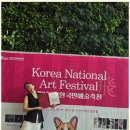 이플무용학원 이미지